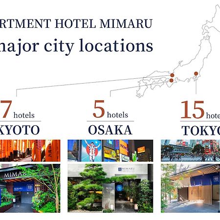 Mimaru Tokyo Nihombashi Suitengumae Exteriér fotografie