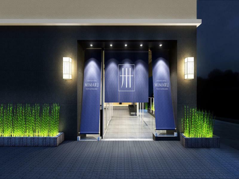 Mimaru Tokyo Nihombashi Suitengumae Exteriér fotografie