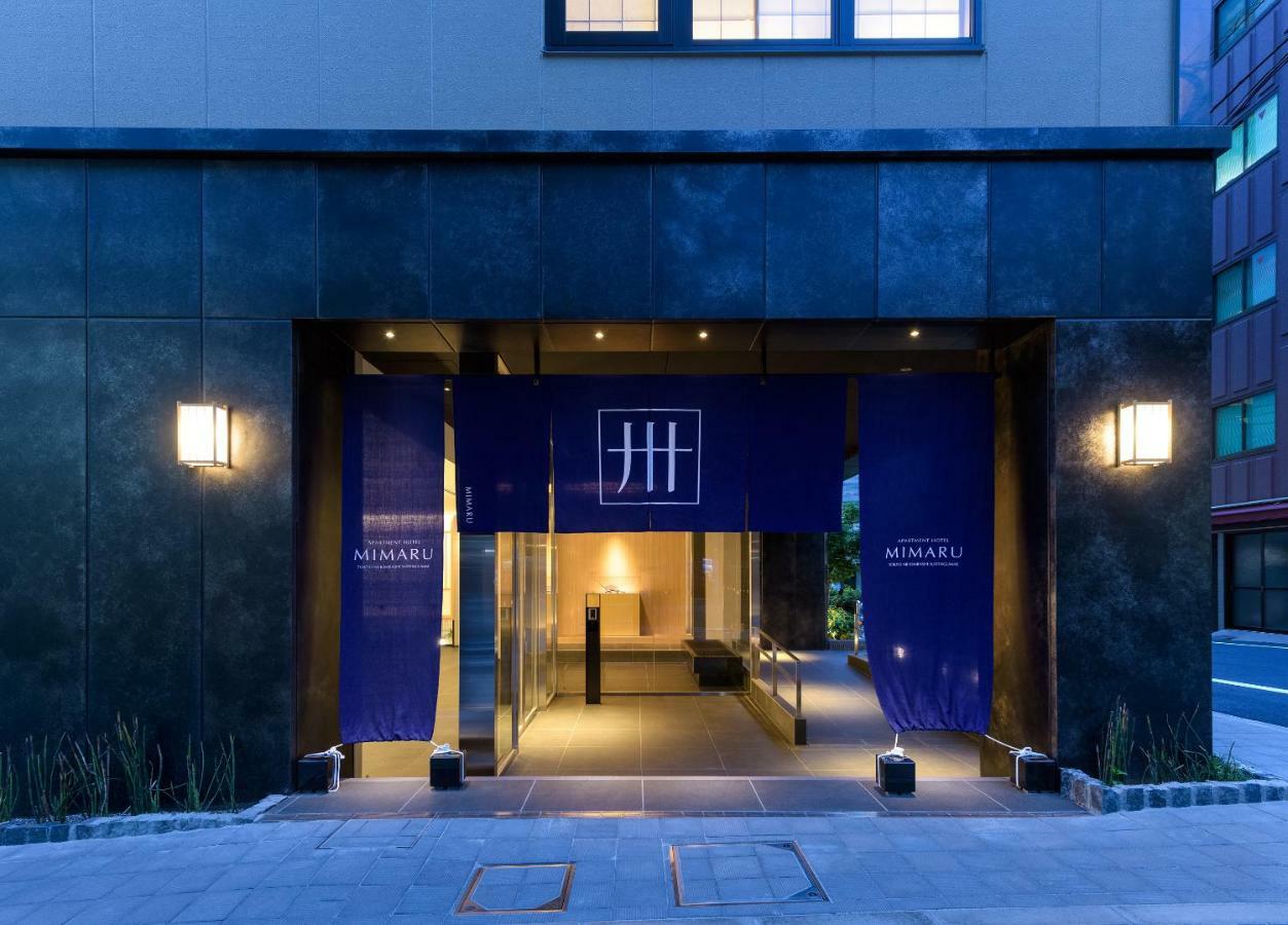 Mimaru Tokyo Nihombashi Suitengumae Exteriér fotografie